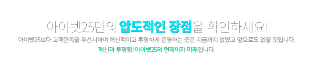 토토사이트 실시간스포츠 토토검증업체