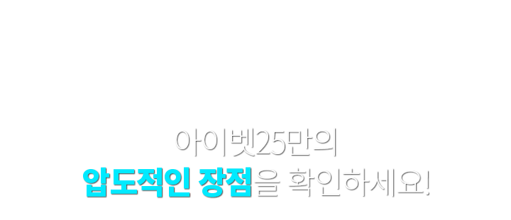 토토사이트 실시간스포츠 토토검증업체
